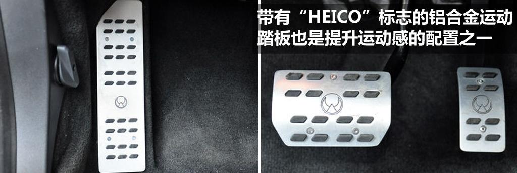 沃爾沃(進(jìn)口) 沃爾沃S60 2011款 3.0 T6 AWD 智雅版