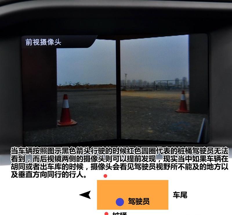 沃爾沃(進口) 沃爾沃S60 2011款 3.0 T6 AWD 智尊版