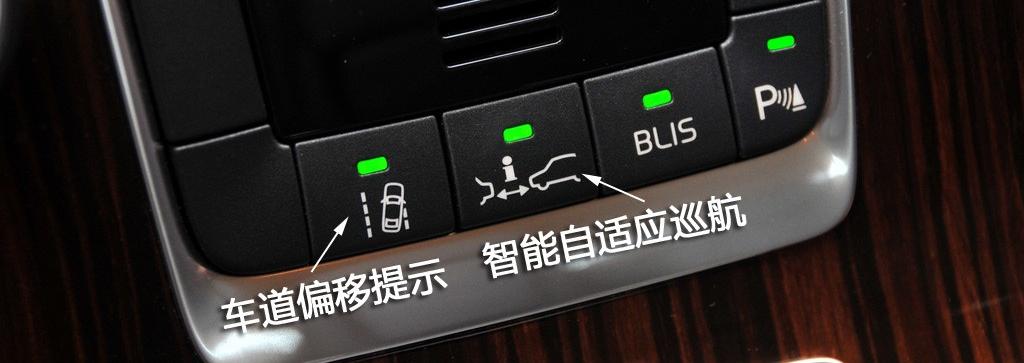 沃爾沃(進口) 沃爾沃S60 2011款 3.0 T6 AWD 智尊版