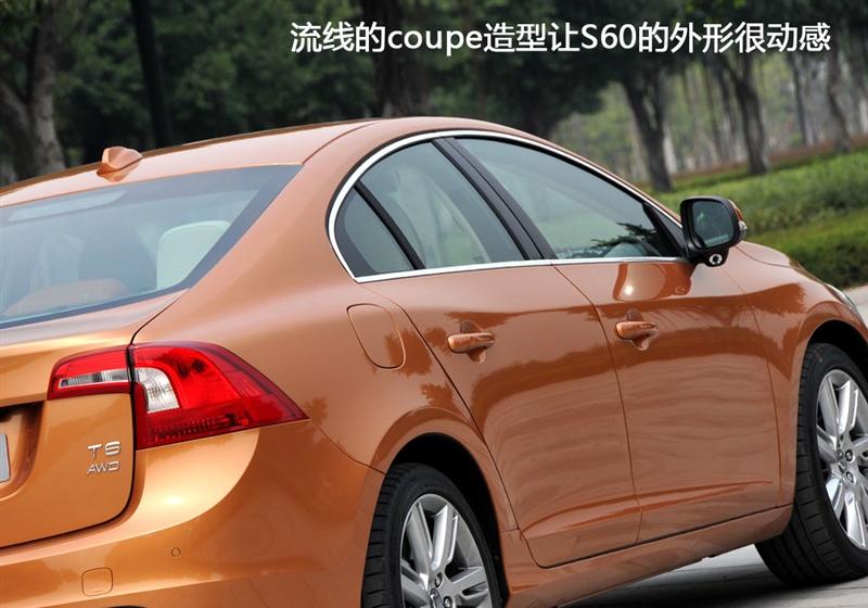 沃爾沃(進口) 沃爾沃S60 2011款 3.0 T6 AWD 智尊版