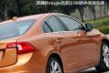 沃爾沃(進(jìn)口) 沃爾沃S60 2011款 3.0 T6 AWD 智尊版