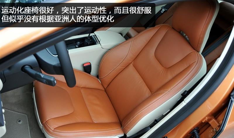 沃爾沃(進(jìn)口) 沃爾沃S60 2011款 3.0 T6 AWD 智尊版