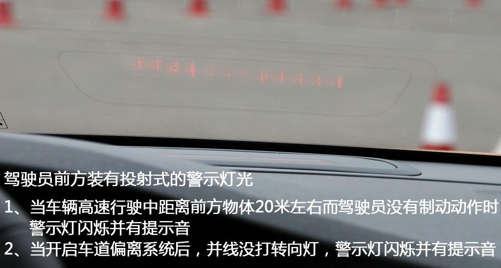 沃爾沃(進口) 沃爾沃S60 2011款 3.0 T6 AWD 智尊版