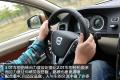 沃爾沃(進口) 沃爾沃S60 2011款 3.0 T6 AWD 智尊版