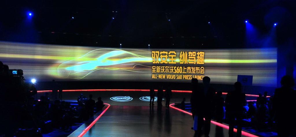 沃爾沃(進口) 沃爾沃S60 2011款 3.0 T6 AWD 智尊版