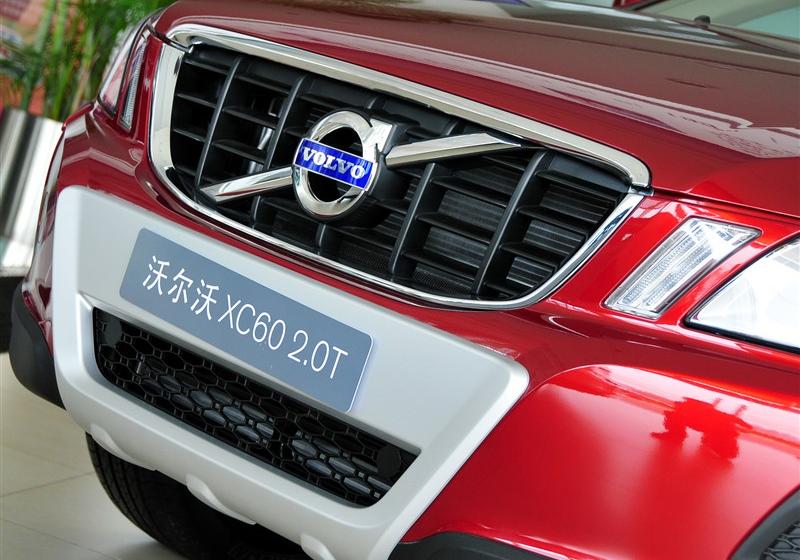 沃爾沃(進(jìn)口) 沃爾沃XC60 2011款 2.0T 智雅版