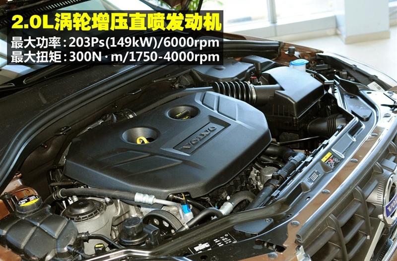 沃爾沃(進口) 沃爾沃XC60 2011款 2.0T 智尊版