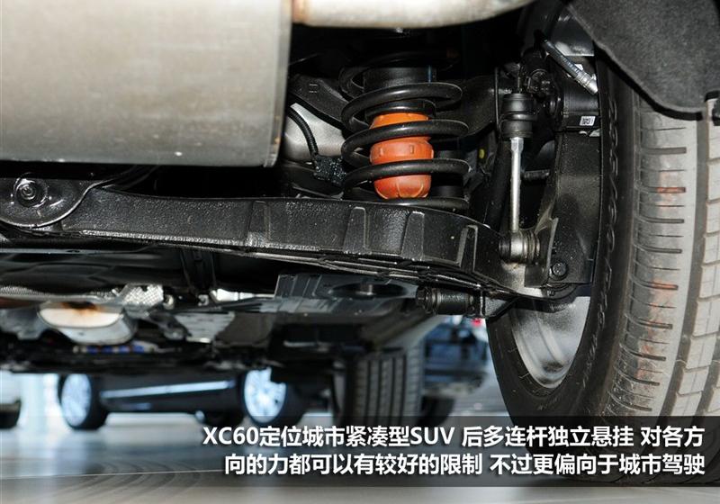 沃爾沃(進(jìn)口) 沃爾沃XC60 2011款 3.0 T6 AWD智雅版