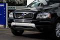 沃爾沃(進(jìn)口) 沃爾沃XC90 2012款 2.5T 北歐行政版