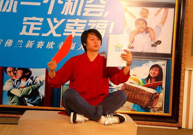 通用雪佛蘭 賽歐 2010款 1.4L 手動理想版