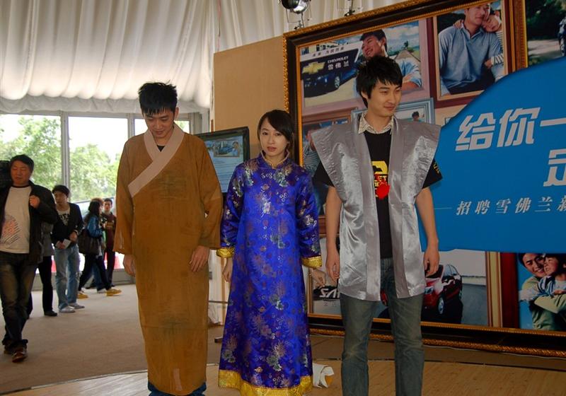 通用雪佛蘭 賽歐 2010款 1.4L 手動理想版