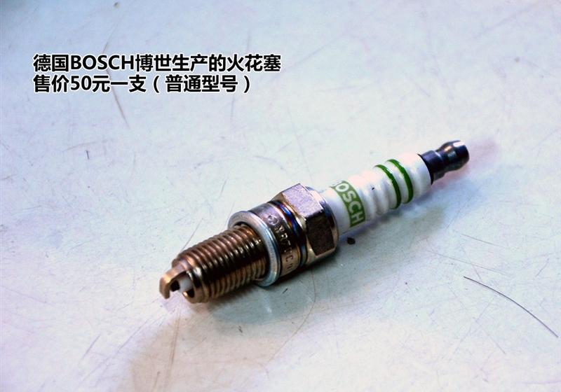 通用雪佛蘭 賽歐 2010款 1.4L 手動優逸版