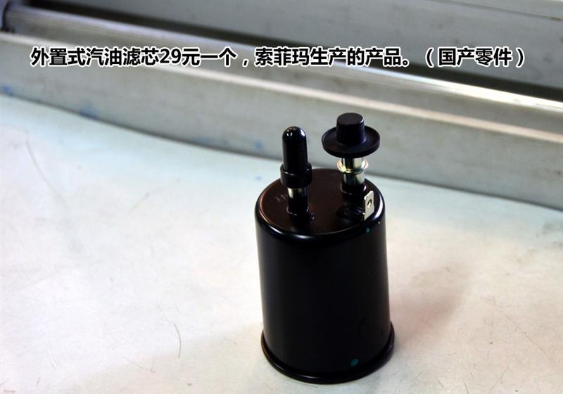 通用雪佛蘭 賽歐 2010款 1.4L 手動優逸版