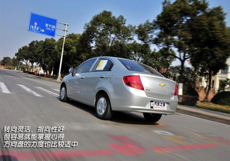 通用雪佛蘭 賽歐 2010款 1.4L 手動(dòng)優(yōu)逸版