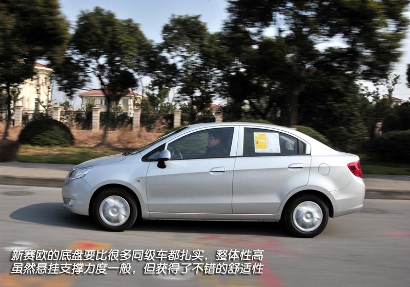 通用雪佛蘭 賽歐 2010款 1.4L 手動優逸版