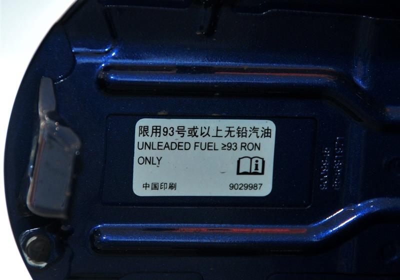 通用雪佛蘭 賽歐 2011款 1.4L 手動幸福版