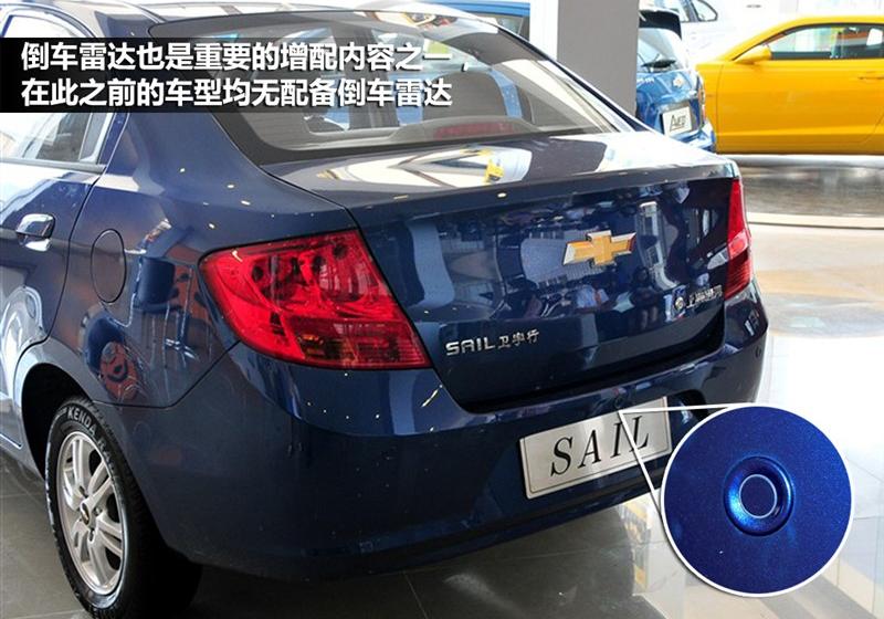 通用雪佛蘭 賽歐 2011款 1.4L 手動幸福版