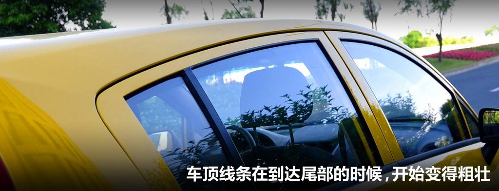 通用雪佛蘭 賽歐 2010款 兩廂 1.2L EMT理想版