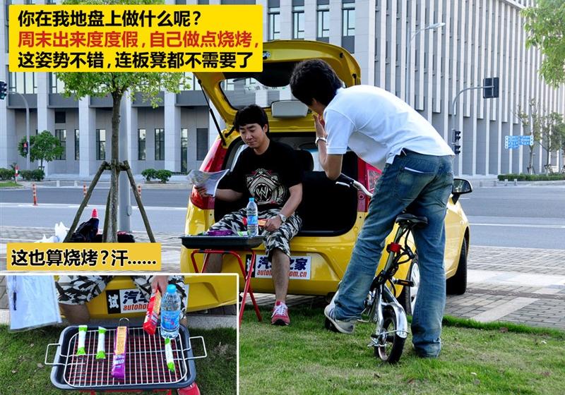 通用雪佛蘭 賽歐 2010款 兩廂 1.2L EMT理想版