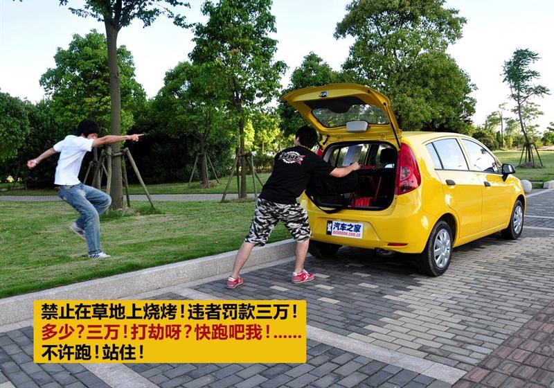 通用雪佛蘭 賽歐 2010款 兩廂 1.2L EMT理想版