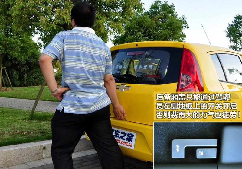 通用雪佛蘭 賽歐 2010款 兩廂 1.2L EMT理想版