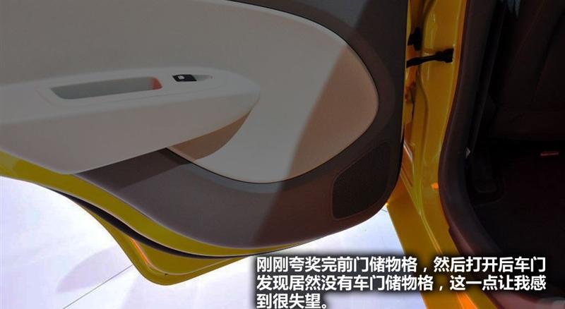 通用雪佛蘭 賽歐 2010款 兩廂 1.4L EMT優(yōu)逸版