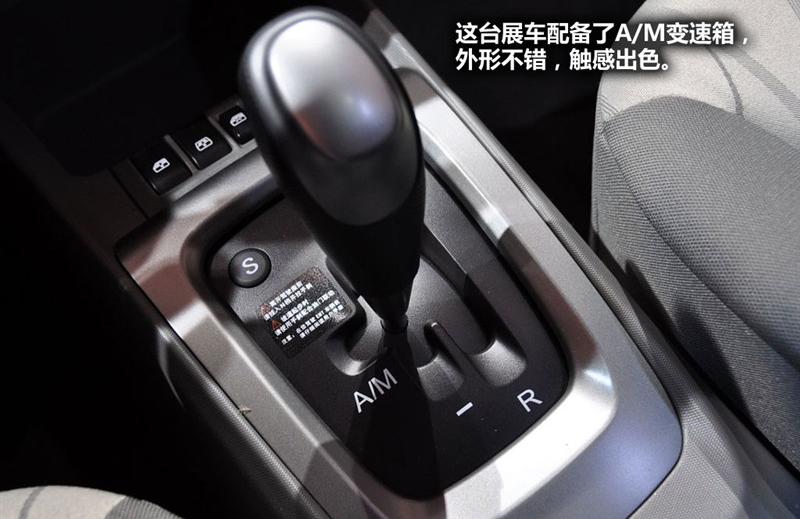 通用雪佛蘭 賽歐 2010款 兩廂 1.4L EMT優逸版