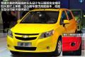 通用雪佛蘭 賽歐 2010款 兩廂 1.4L EMT優逸版