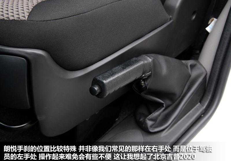 眾泰汽車 眾泰M300 2010款 1.6L 汽油6座基本型
