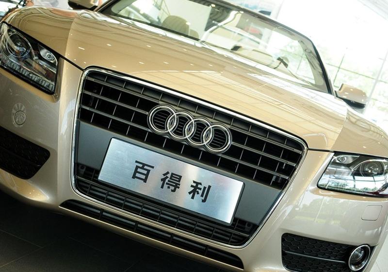 奧迪A5  2010款 2.0TSI Cabriolet