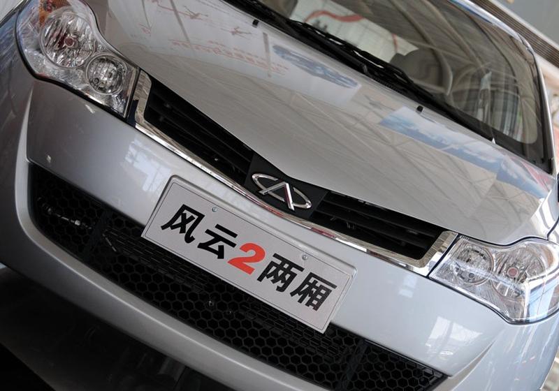 風云2  2010款 1.5 兩廂 豪華型