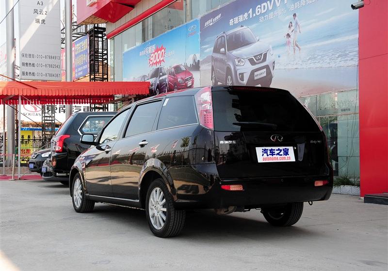 威麟V5  2012款 2.0L 4AT 豪華型