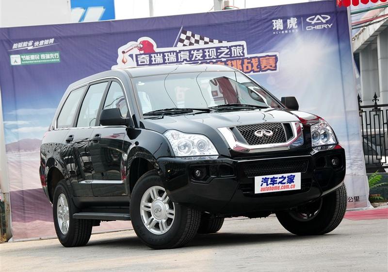 威麟X5  2011款 2.0T 兩驅精英型