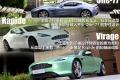 阿斯頓·馬丁 Virage 2012款 6.0 Coupe