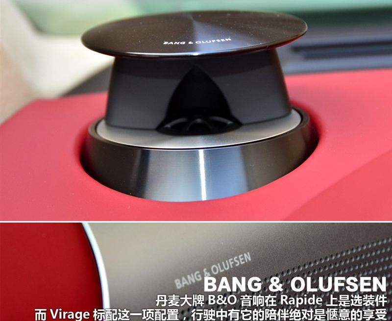 阿斯頓·馬丁 Virage 2012款 6.0 Coupe