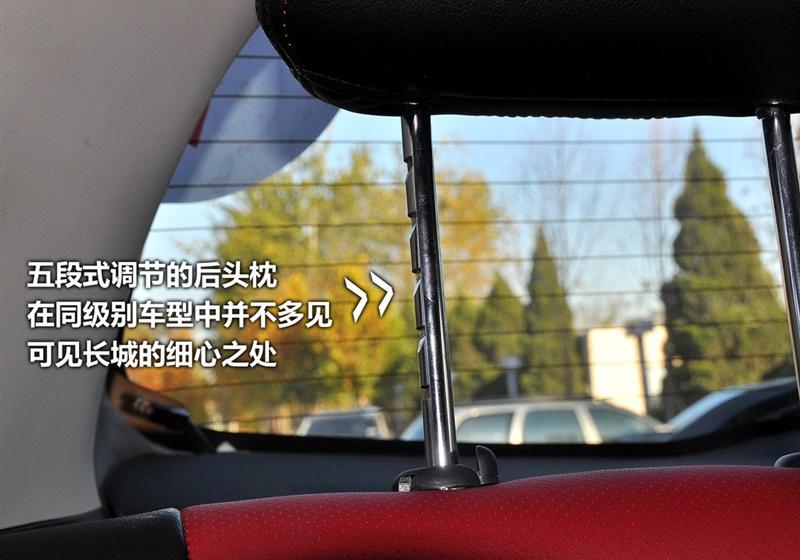 長城汽車 騰翼C20R 2011款 1.5 手動都市型