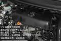 長城汽車 騰翼C50 2012款 1.5T 手動尊貴型
