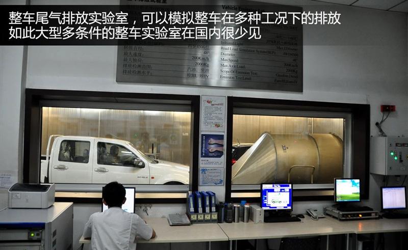 長城汽車 騰翼C50 2012款 1.5T 手動尊貴型