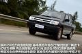 鄭州日產 銳騏皮卡 2010款 3.0L兩驅標準型ZD30D13-3N