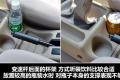 鄭州日產 銳騏皮卡 2010款 3.0L兩驅標準型ZD30D13-3N