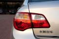 騰翼C50  2012款 1.5T 手動尊貴型