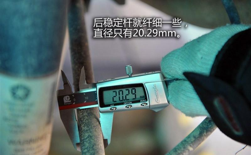 Jeep吉普 大切諾基(進口) 2012款 5.7 旗艦導航版