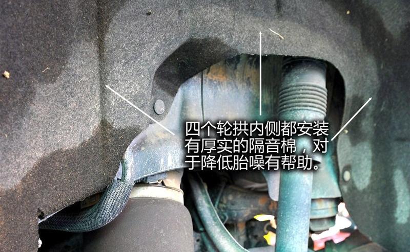 Jeep吉普 大切諾基(進口) 2012款 5.7 旗艦導航版