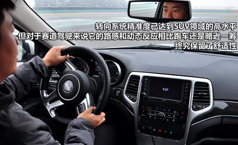 Jeep吉普 大切諾基(進口) 2012款 6.4 SRT8