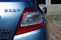 天籟  2012款 2.5L XL-NAVI 云安全版