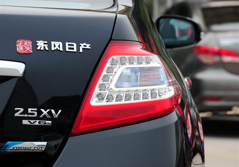 天籟  2012款 2.5L XV 云安全版