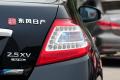 天籟  2012款 2.5L XV 云安全版