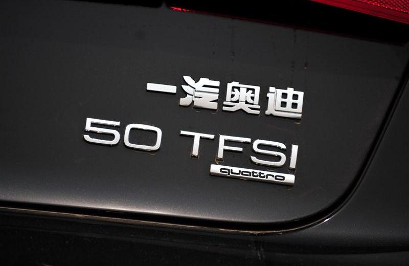 2012款 50 TFSI quattro 豪華型