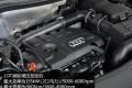 2012款 40 TFSI運(yùn)動(dòng)型