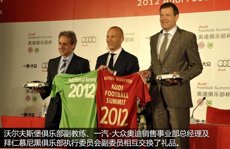 2012款 30 FSI 技術型